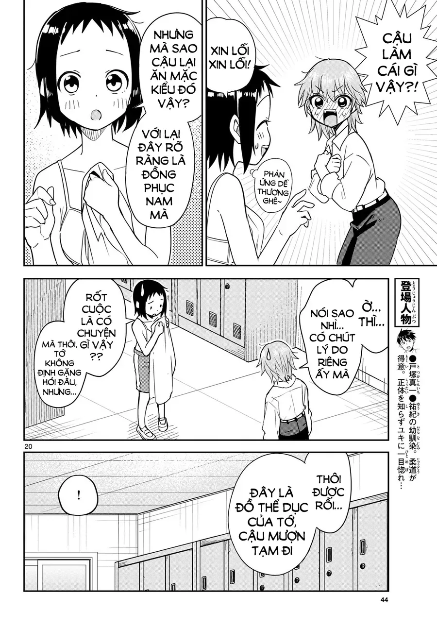 Itsuka Sora Kara Chap 2 - Next Chap 3