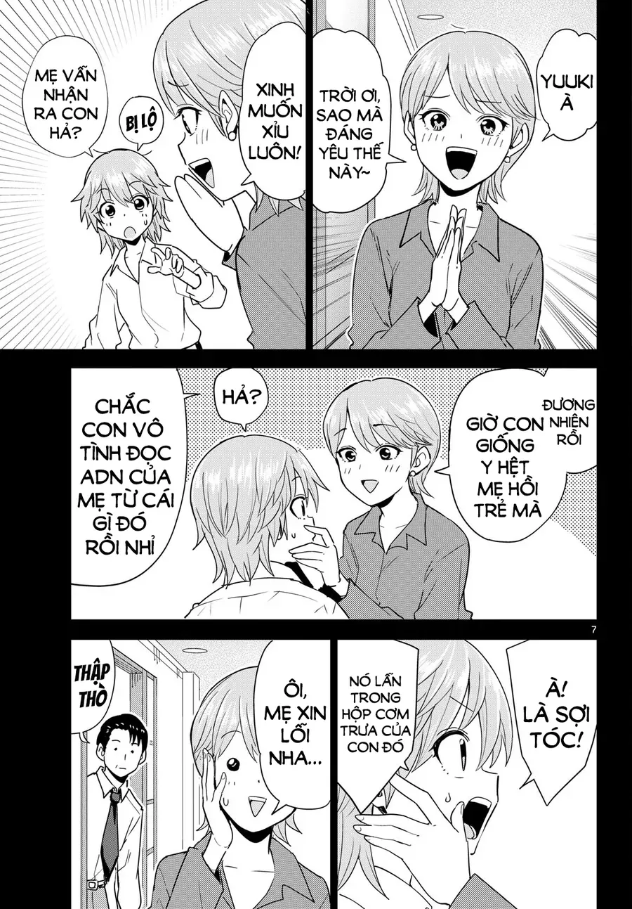 Itsuka Sora Kara Chap 2 - Next Chap 3