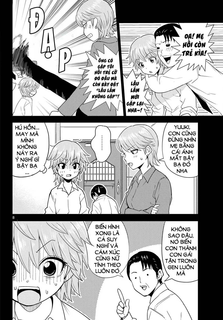 Itsuka Sora Kara Chap 2 - Next Chap 3