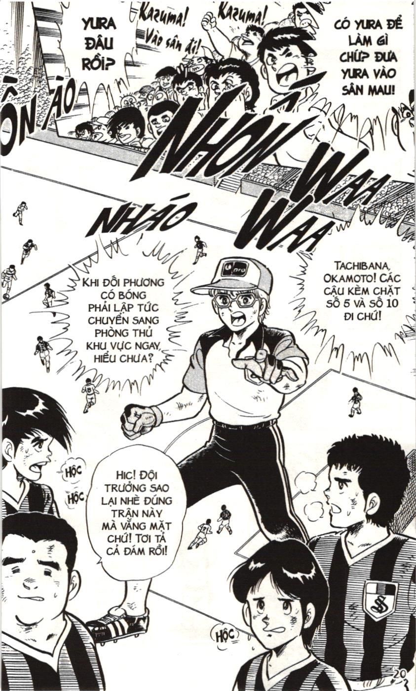 Itto - Cơn lốc sân cỏ (NXB Kim Đồng) Chap 1 - Next Chap 2