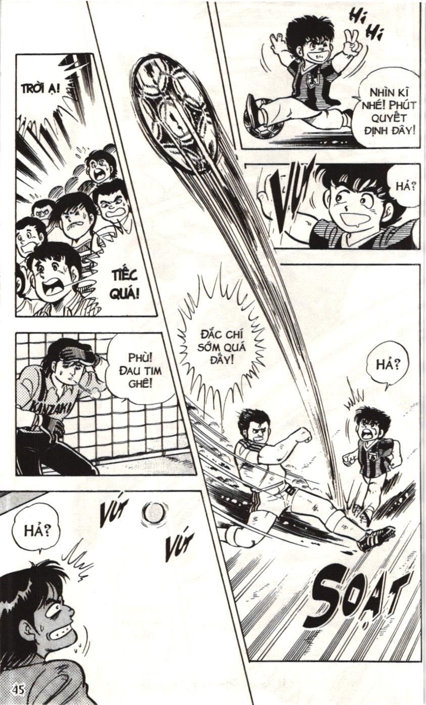 Itto - Cơn lốc sân cỏ (NXB Kim Đồng) Chap 1 - Next Chap 2