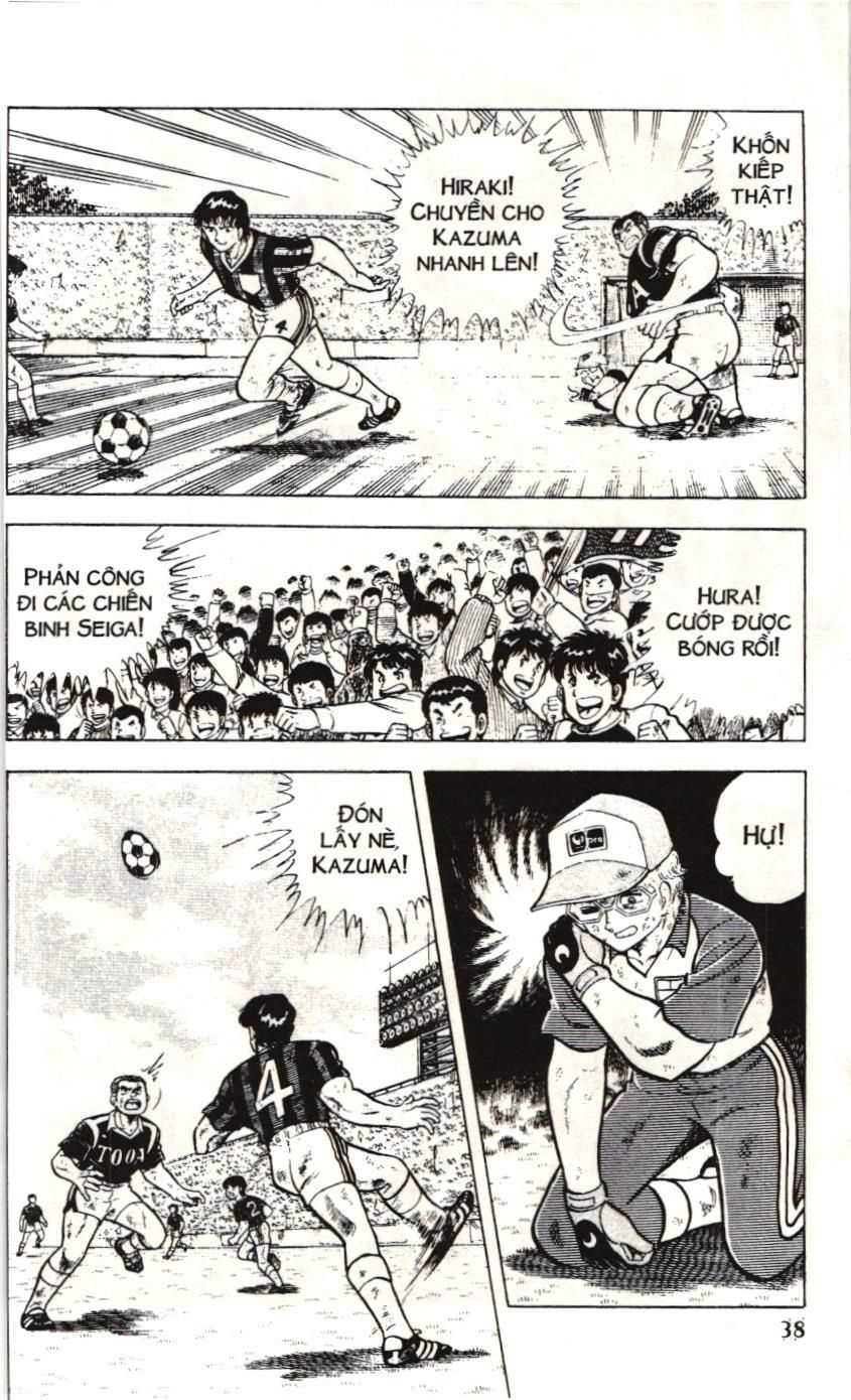 Itto - Cơn lốc sân cỏ (NXB Kim Đồng) Chap 10 - Next Chap 11