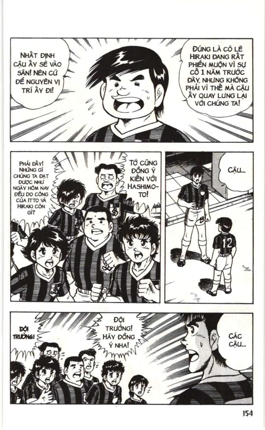 Itto - Cơn lốc sân cỏ (NXB Kim Đồng) Chap 11 - Next Chap 12