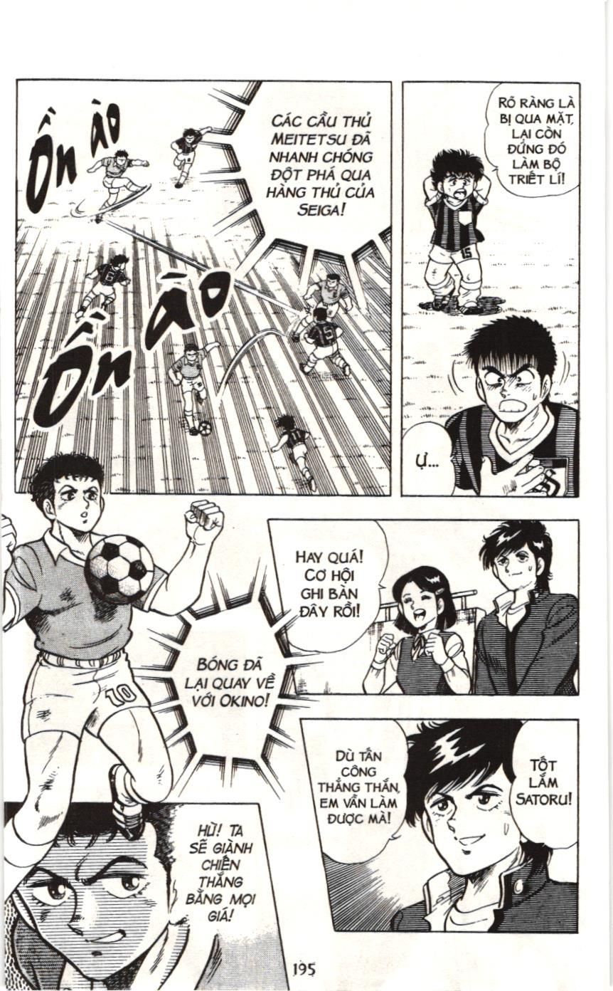 Itto - Cơn lốc sân cỏ (NXB Kim Đồng) Chap 12 - Next Chap 13