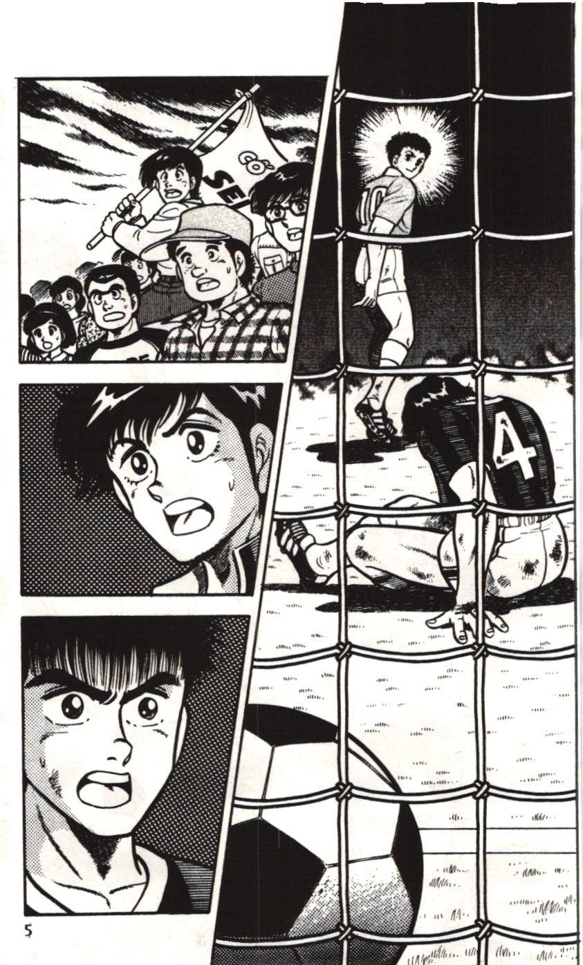 Itto - Cơn lốc sân cỏ (NXB Kim Đồng) Chap 13 - Next Chap 14