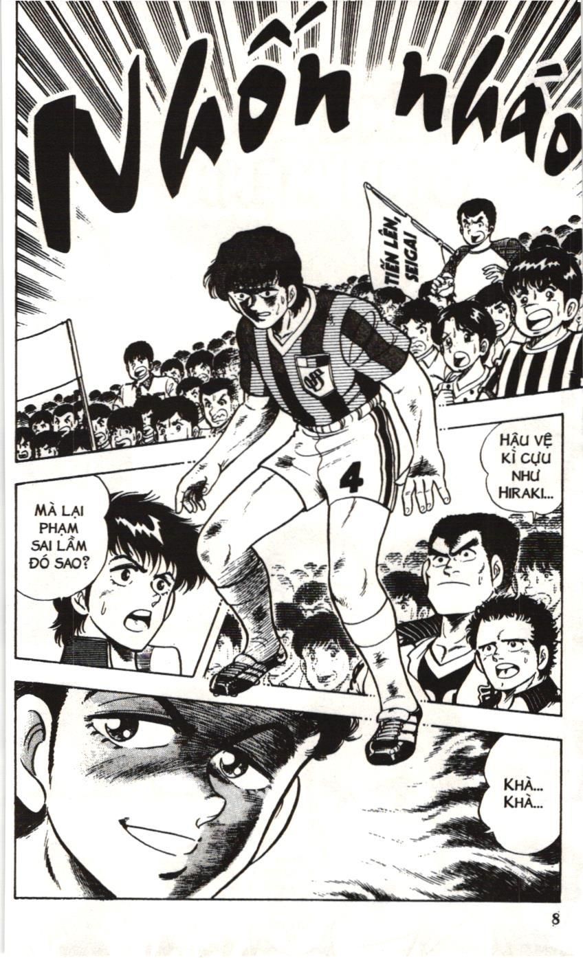 Itto - Cơn lốc sân cỏ (NXB Kim Đồng) Chap 13 - Next Chap 14