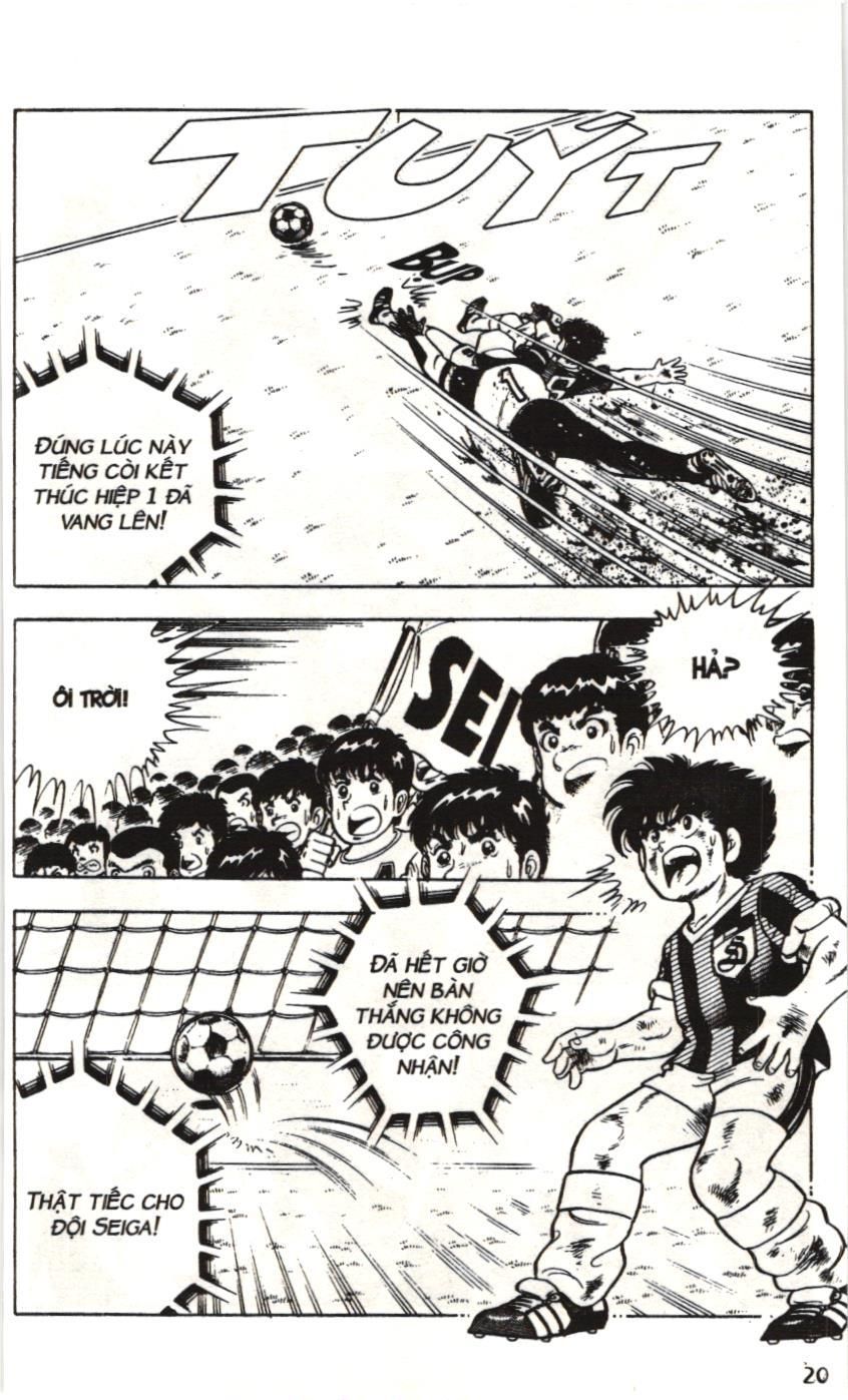 Itto - Cơn lốc sân cỏ (NXB Kim Đồng) Chap 13 - Next Chap 14