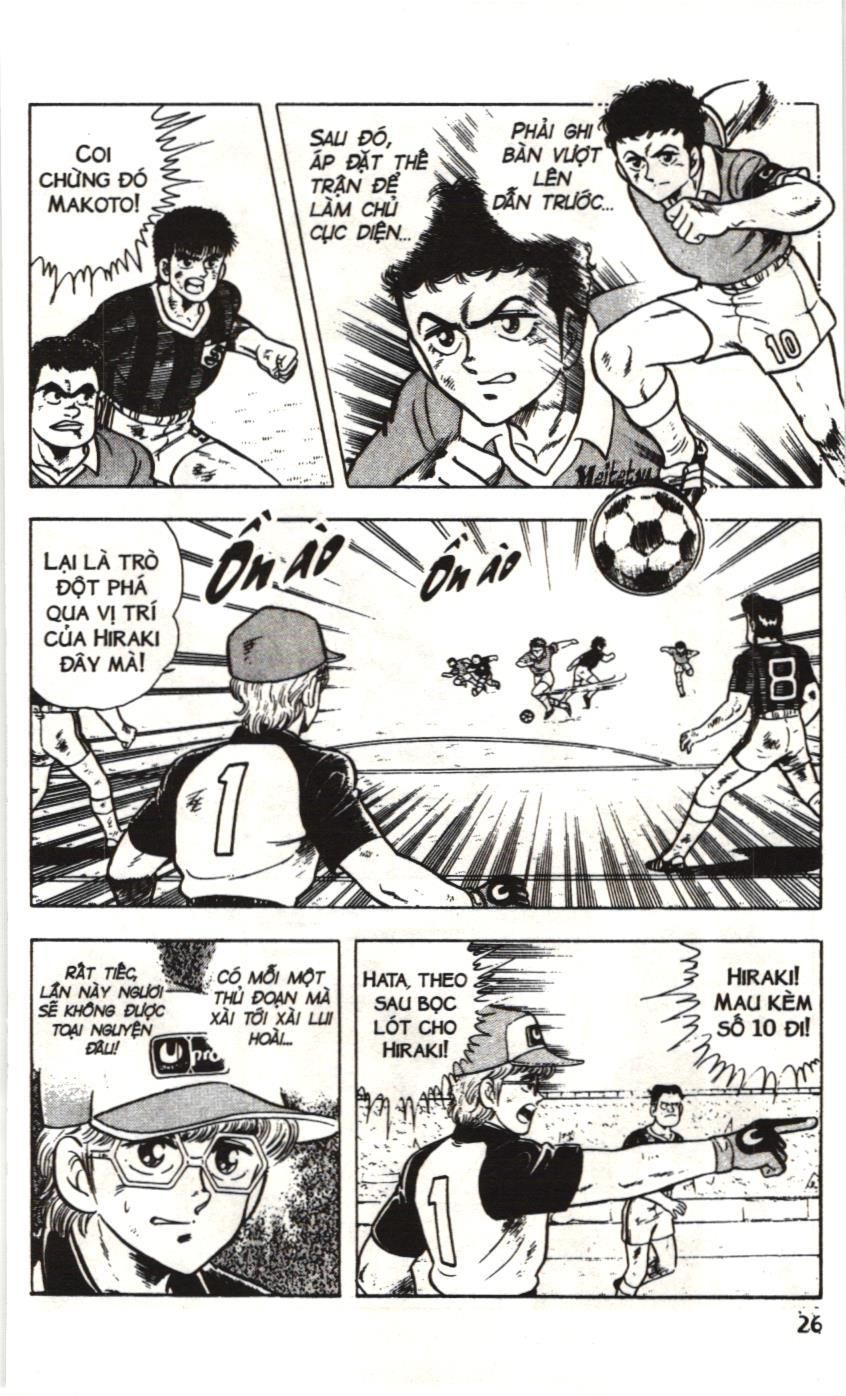 Itto - Cơn lốc sân cỏ (NXB Kim Đồng) Chap 13 - Next Chap 14