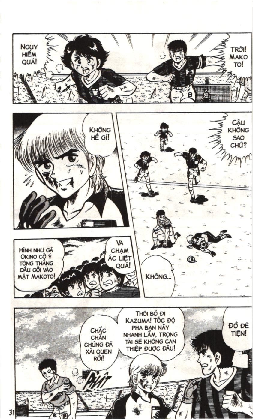 Itto - Cơn lốc sân cỏ (NXB Kim Đồng) Chap 13 - Next Chap 14