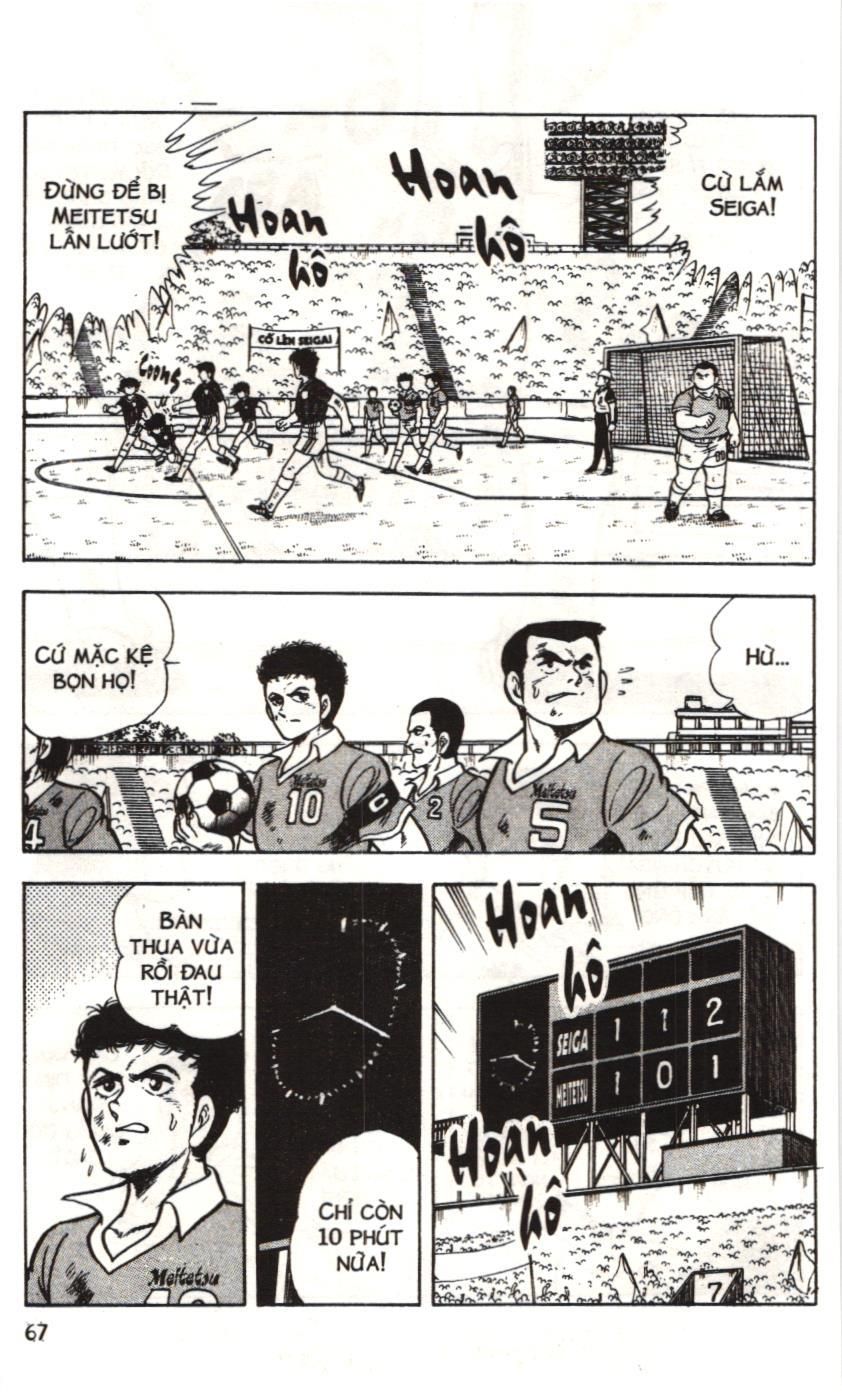 Itto - Cơn lốc sân cỏ (NXB Kim Đồng) Chap 14 - Next Chap 15