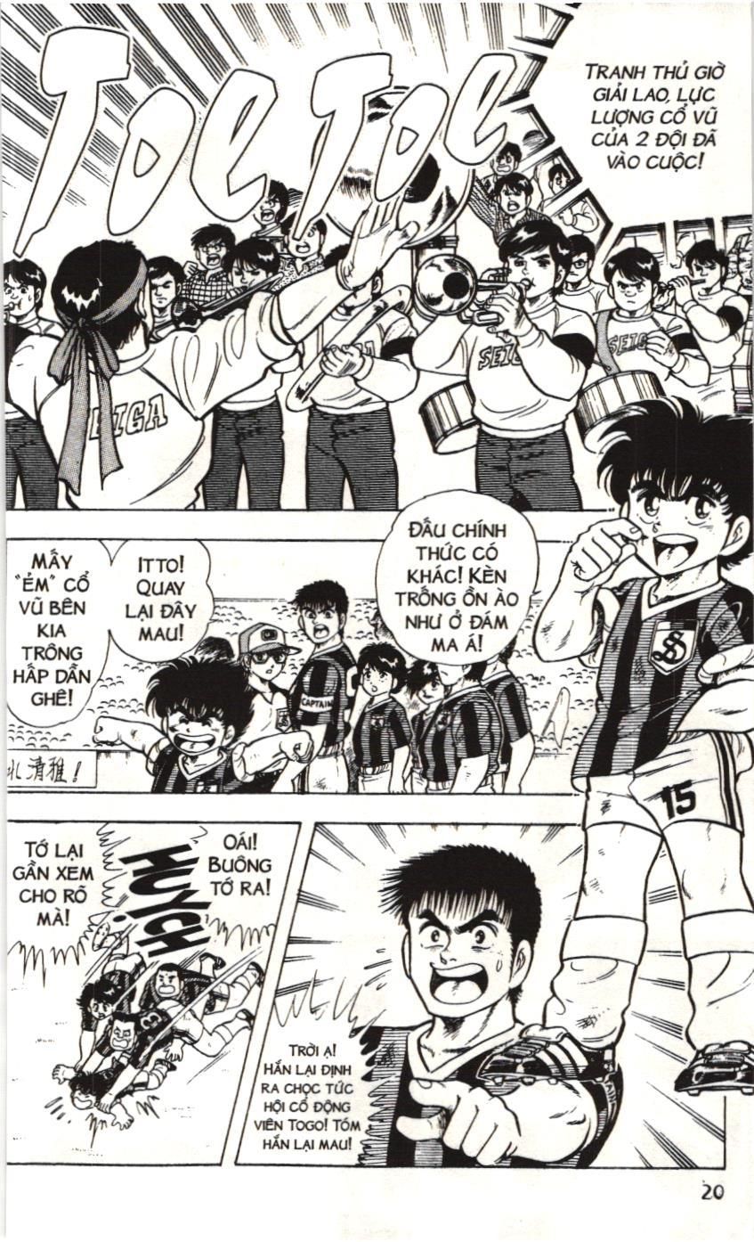 Itto - Cơn lốc sân cỏ (NXB Kim Đồng) Chap 2.1 - Next Chap 3.1