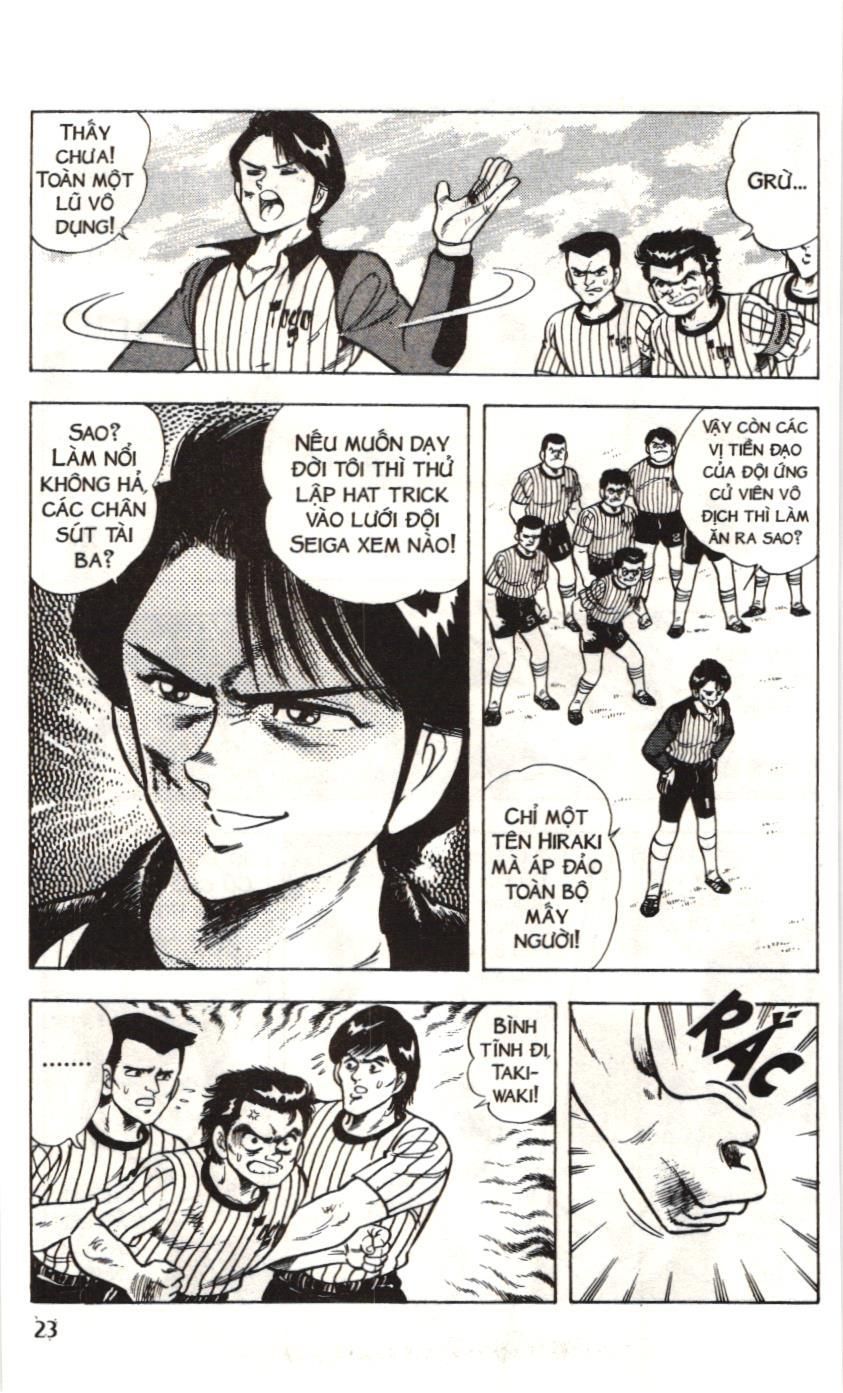 Itto - Cơn lốc sân cỏ (NXB Kim Đồng) Chap 2.1 - Next Chap 3.1