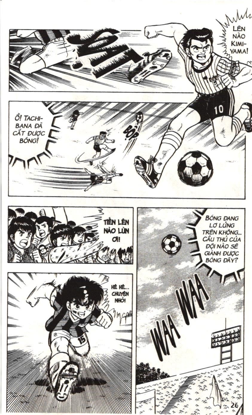 Itto - Cơn lốc sân cỏ (NXB Kim Đồng) Chap 2.1 - Next Chap 3.1
