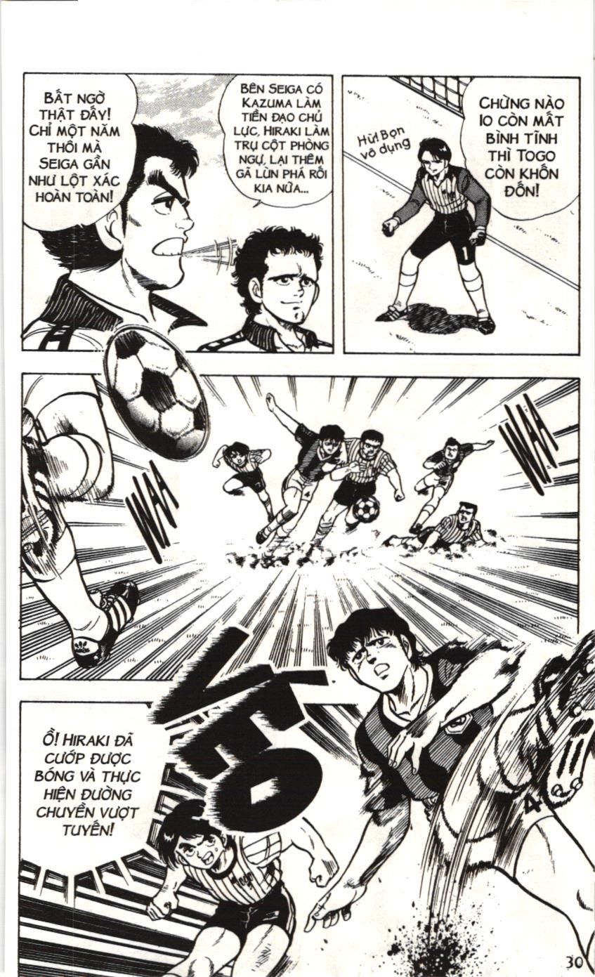 Itto - Cơn lốc sân cỏ (NXB Kim Đồng) Chap 2.1 - Next Chap 3.1