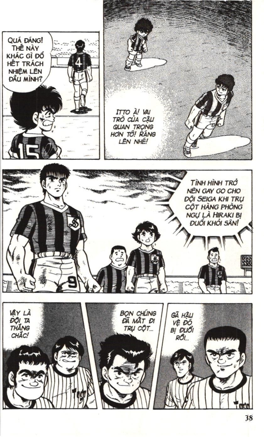 Itto - Cơn lốc sân cỏ (NXB Kim Đồng) Chap 2.1 - Next Chap 3.1