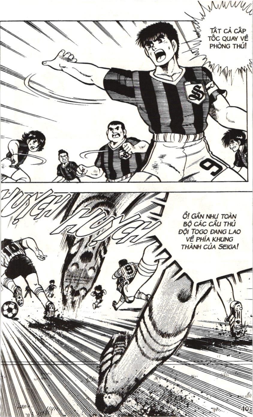 Itto - Cơn lốc sân cỏ (NXB Kim Đồng) Chap 2.1 - Next Chap 3.1