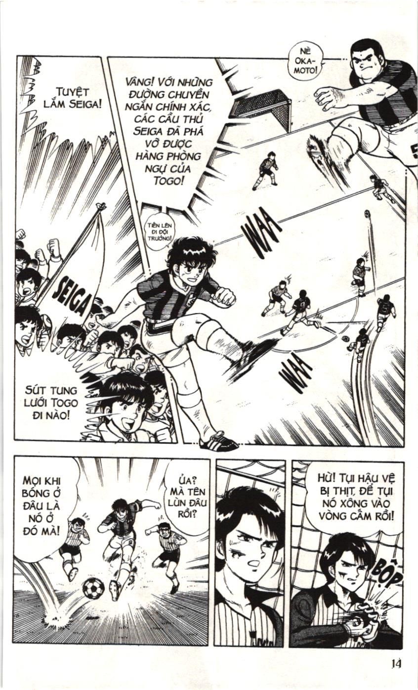 Itto - Cơn lốc sân cỏ (NXB Kim Đồng) Chap 2.1 - Next Chap 3.1