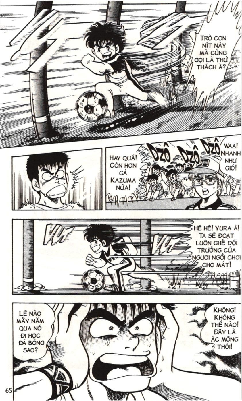Itto - Cơn lốc sân cỏ (NXB Kim Đồng) Chap 2 - Next Chap 3