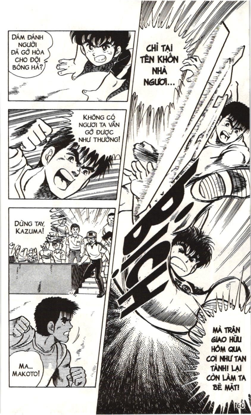 Itto - Cơn lốc sân cỏ (NXB Kim Đồng) Chap 2 - Next Chap 3