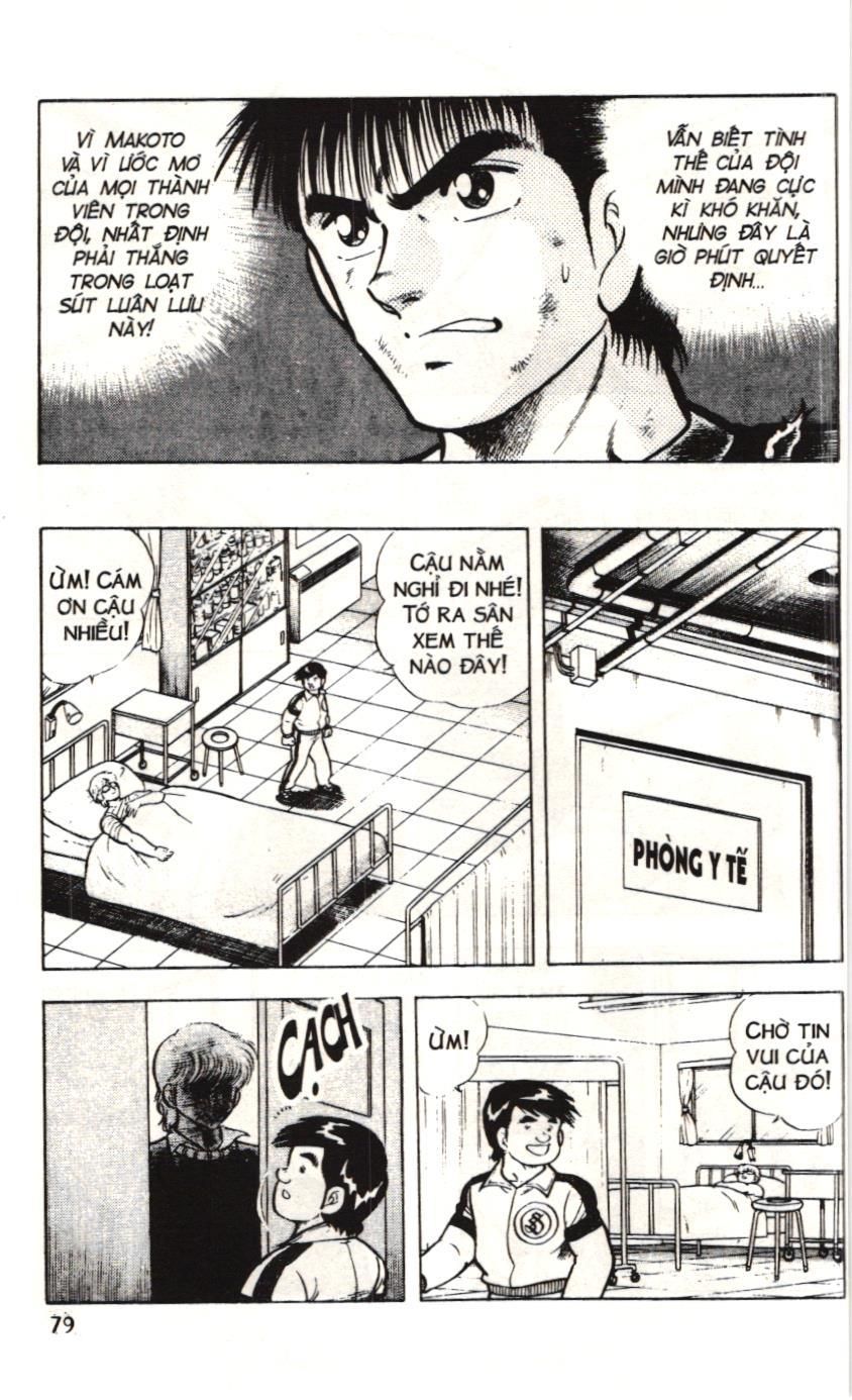 Itto - Cơn lốc sân cỏ (NXB Kim Đồng) Chap 21 - Next Chap 22