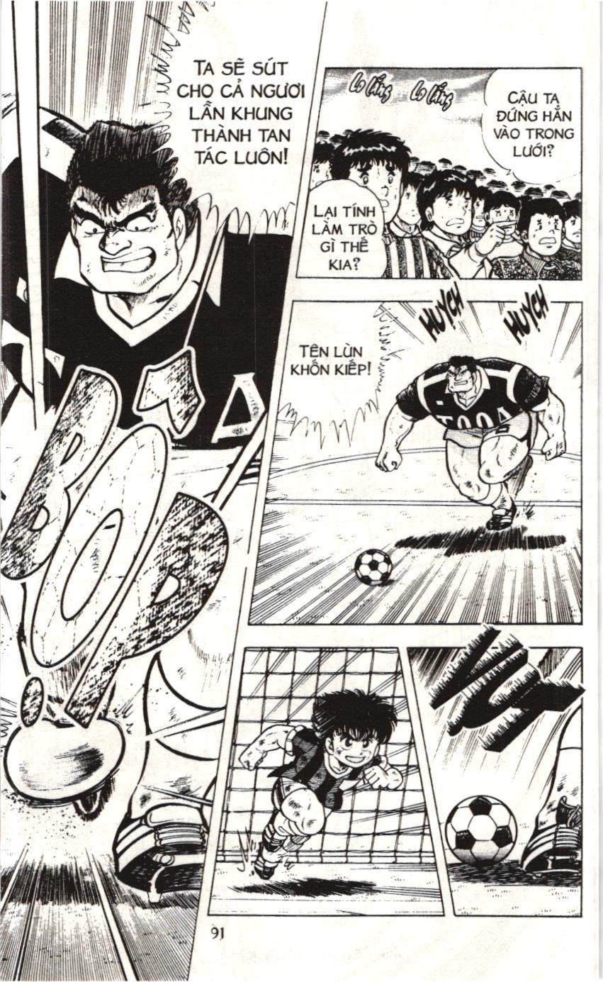 Itto - Cơn lốc sân cỏ (NXB Kim Đồng) Chap 21 - Next Chap 22