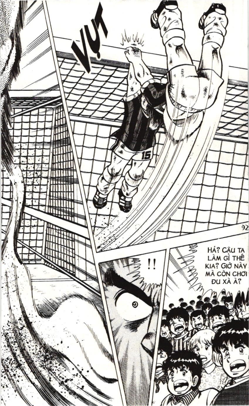 Itto - Cơn lốc sân cỏ (NXB Kim Đồng) Chap 21 - Next Chap 22