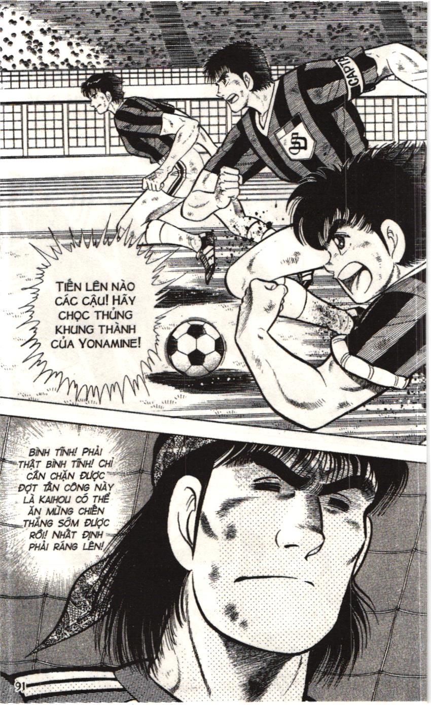Itto - Cơn lốc sân cỏ (NXB Kim Đồng) Chap 30 - Next Chap 31