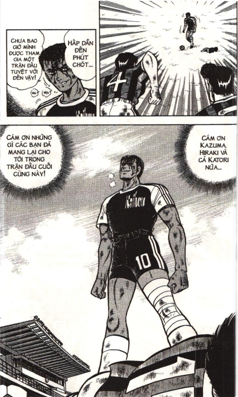 Itto - Cơn lốc sân cỏ (NXB Kim Đồng) Chap 32 - Next Chap 33