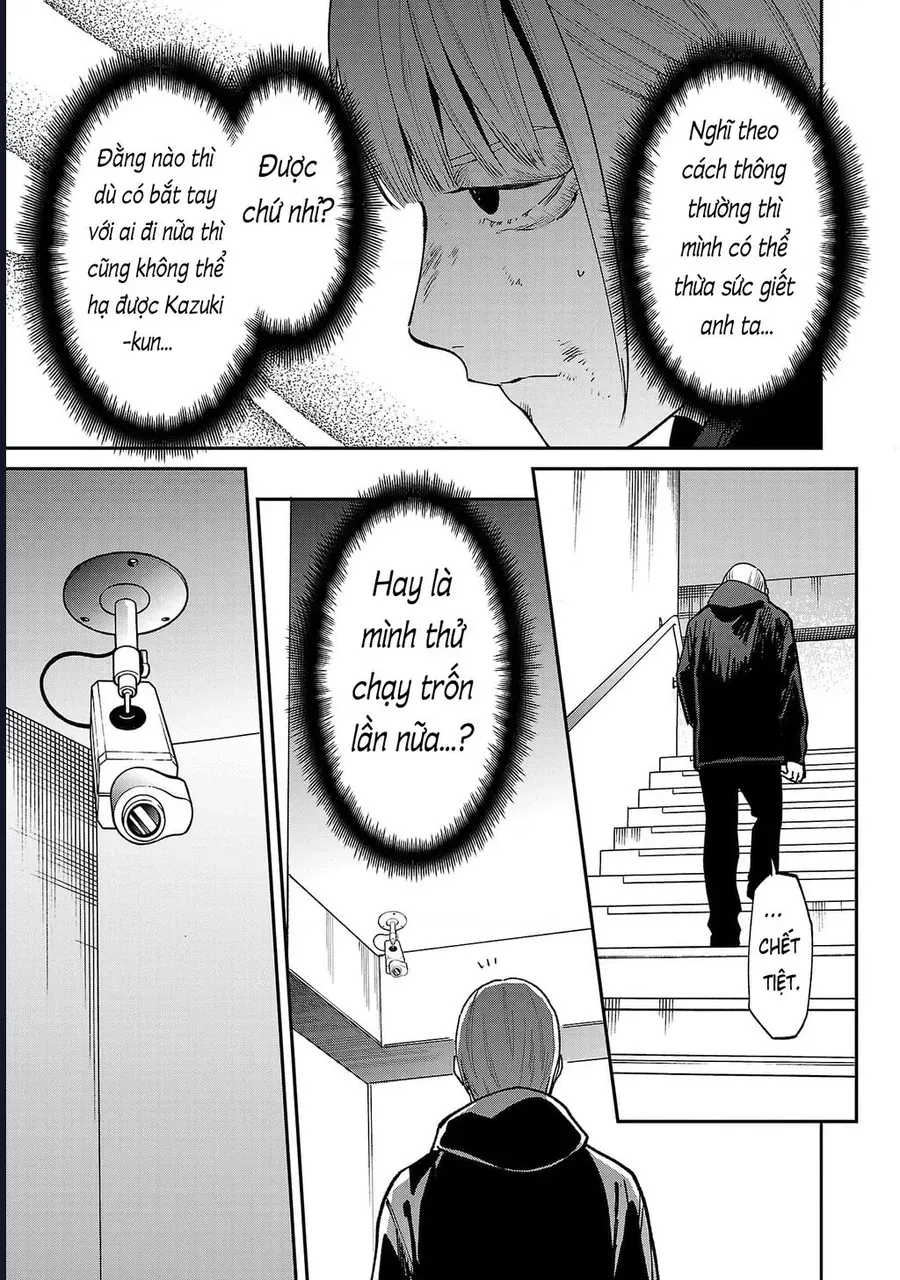 Jaa Kimi No Kawari Ni Korosou Ka ~ Prequel (Tiền Truyện) Chap 49 - Next Chap 50