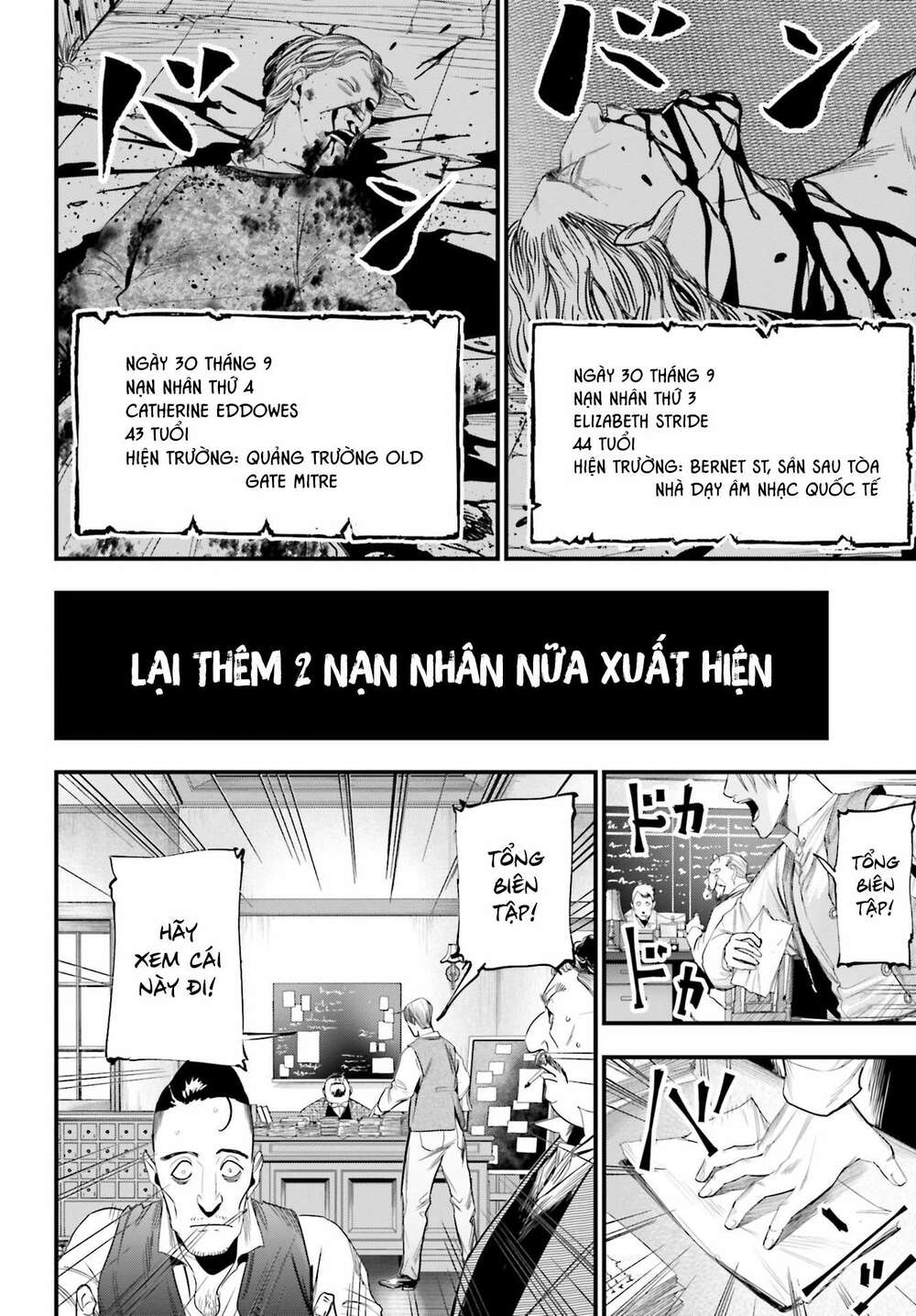 Jack The Ripper No Jikenbo Chap 1 - Next Chap 2