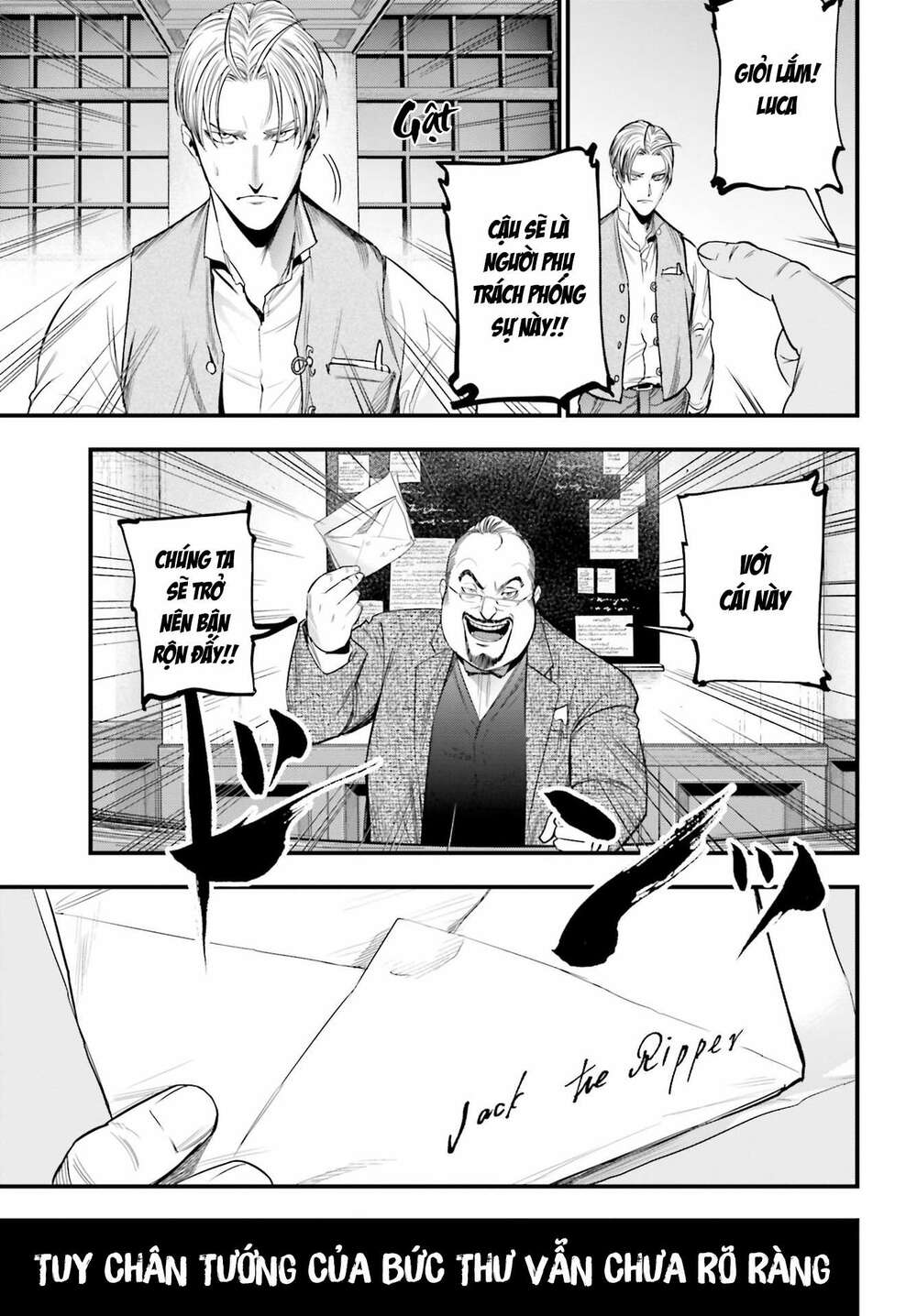 Jack The Ripper No Jikenbo Chap 1 - Next Chap 2