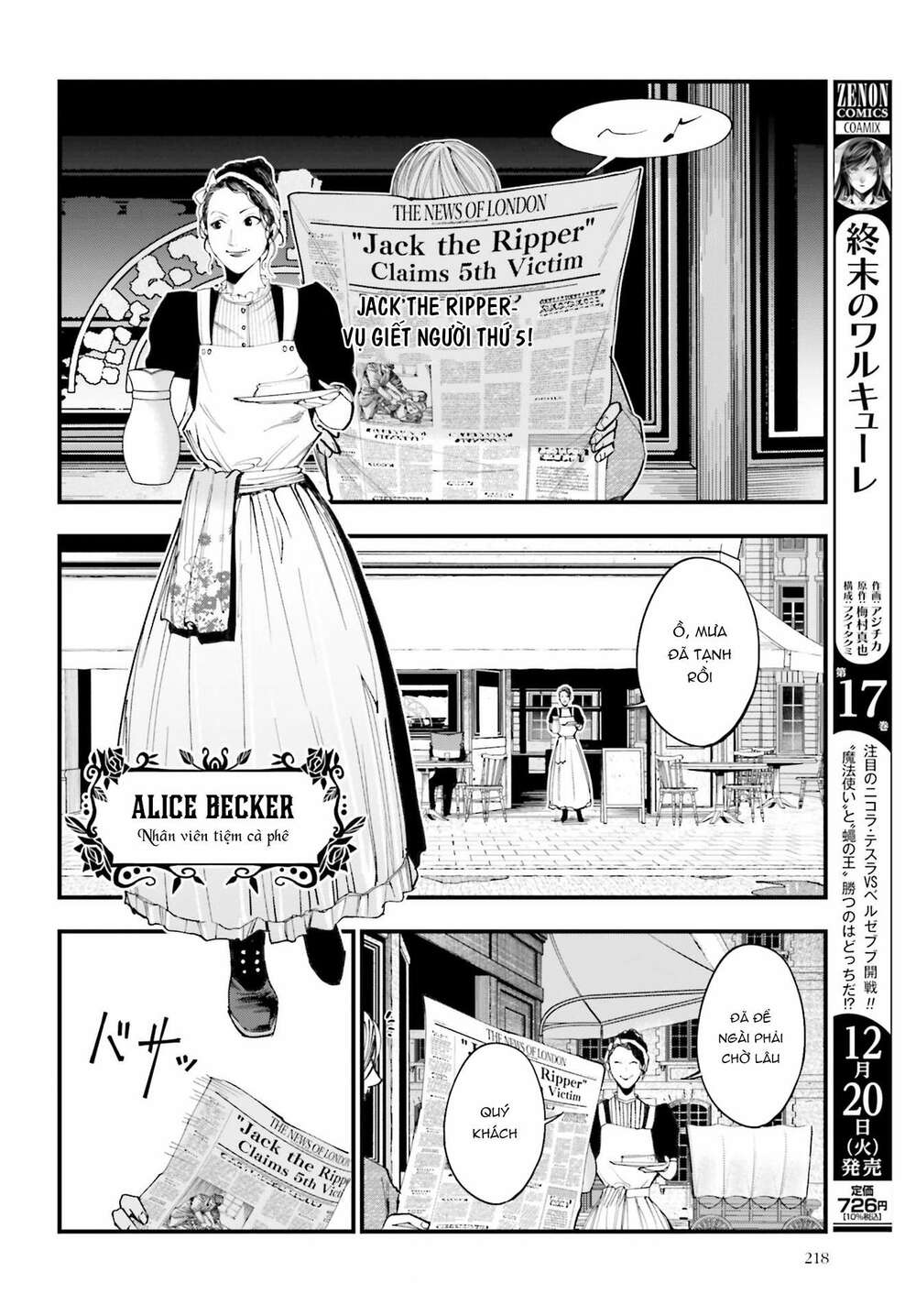 Jack The Ripper No Jikenbo Chap 1 - Next Chap 2