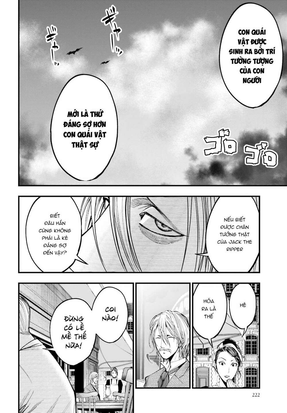 Jack The Ripper No Jikenbo Chap 1 - Next Chap 2
