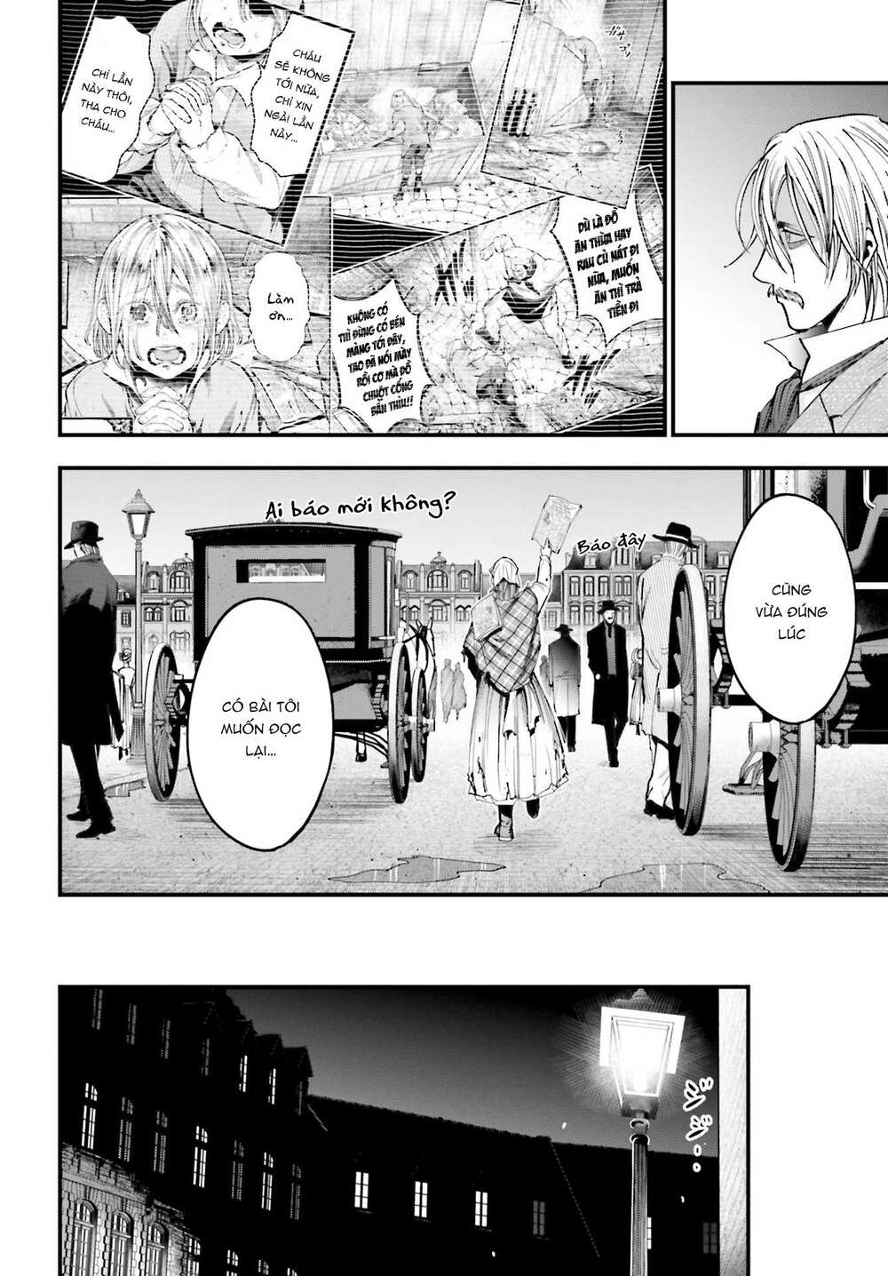 Jack The Ripper No Jikenbo Chap 1 - Next Chap 2