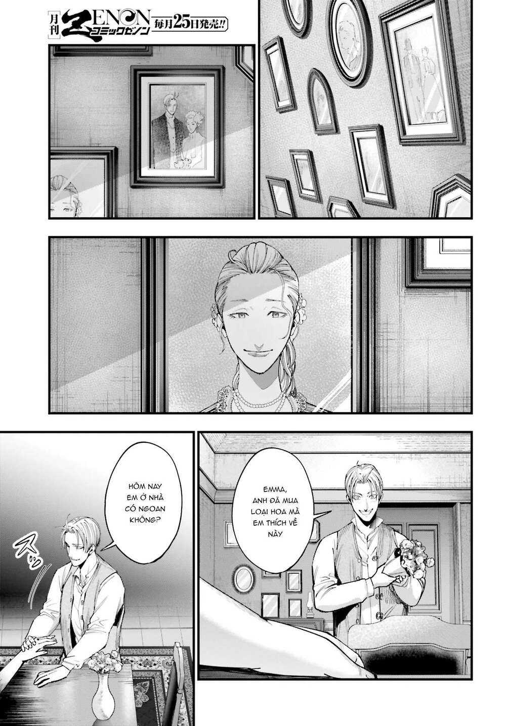 Jack The Ripper No Jikenbo Chap 1 - Next Chap 2