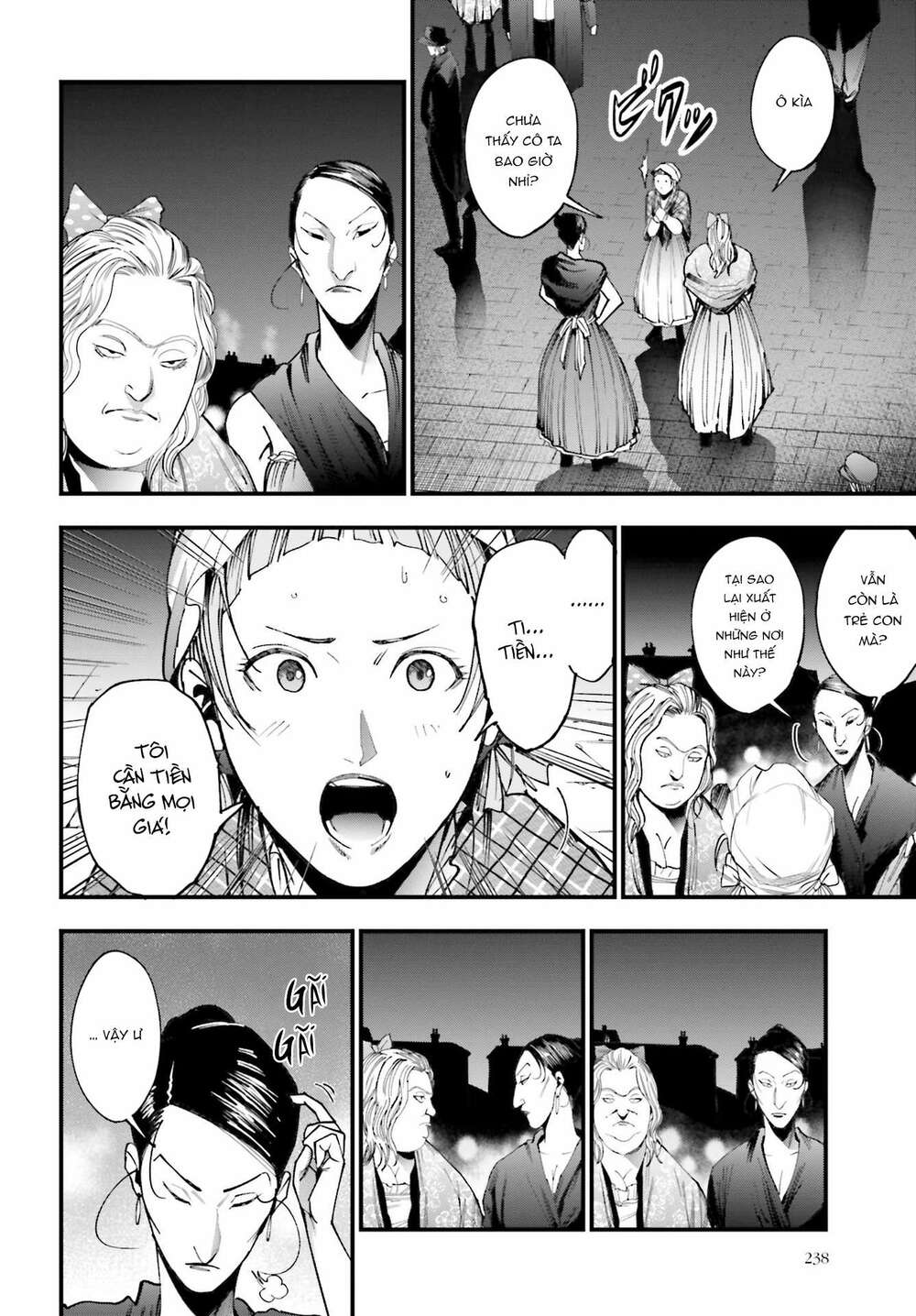Jack The Ripper No Jikenbo Chap 1 - Next Chap 2
