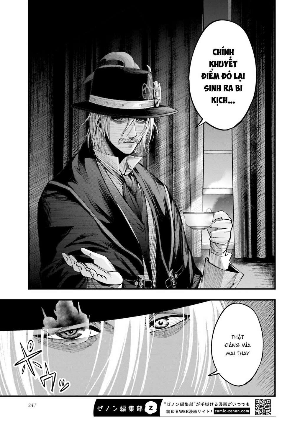Jack The Ripper No Jikenbo Chap 1 - Next Chap 2