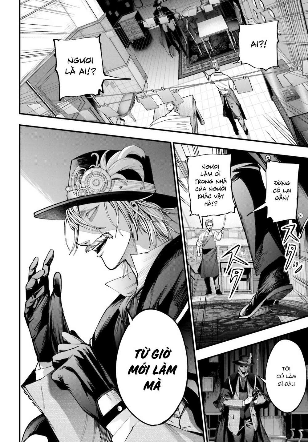 Jack The Ripper No Jikenbo Chap 1 - Next Chap 2