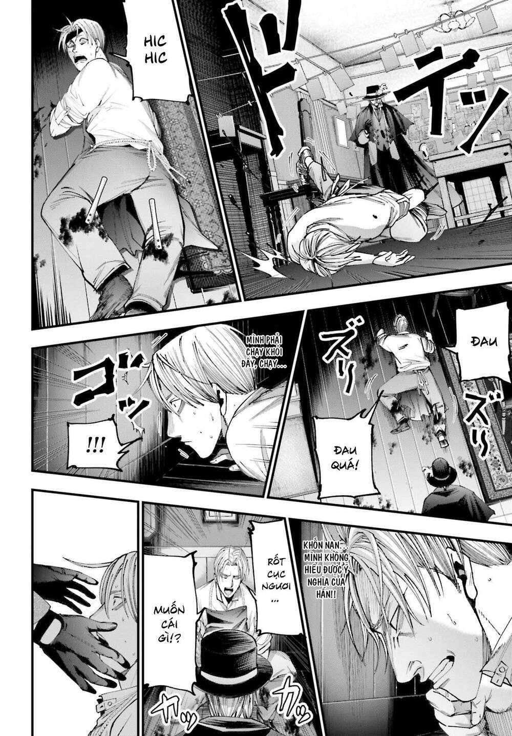 Jack The Ripper No Jikenbo Chap 1 - Next Chap 2