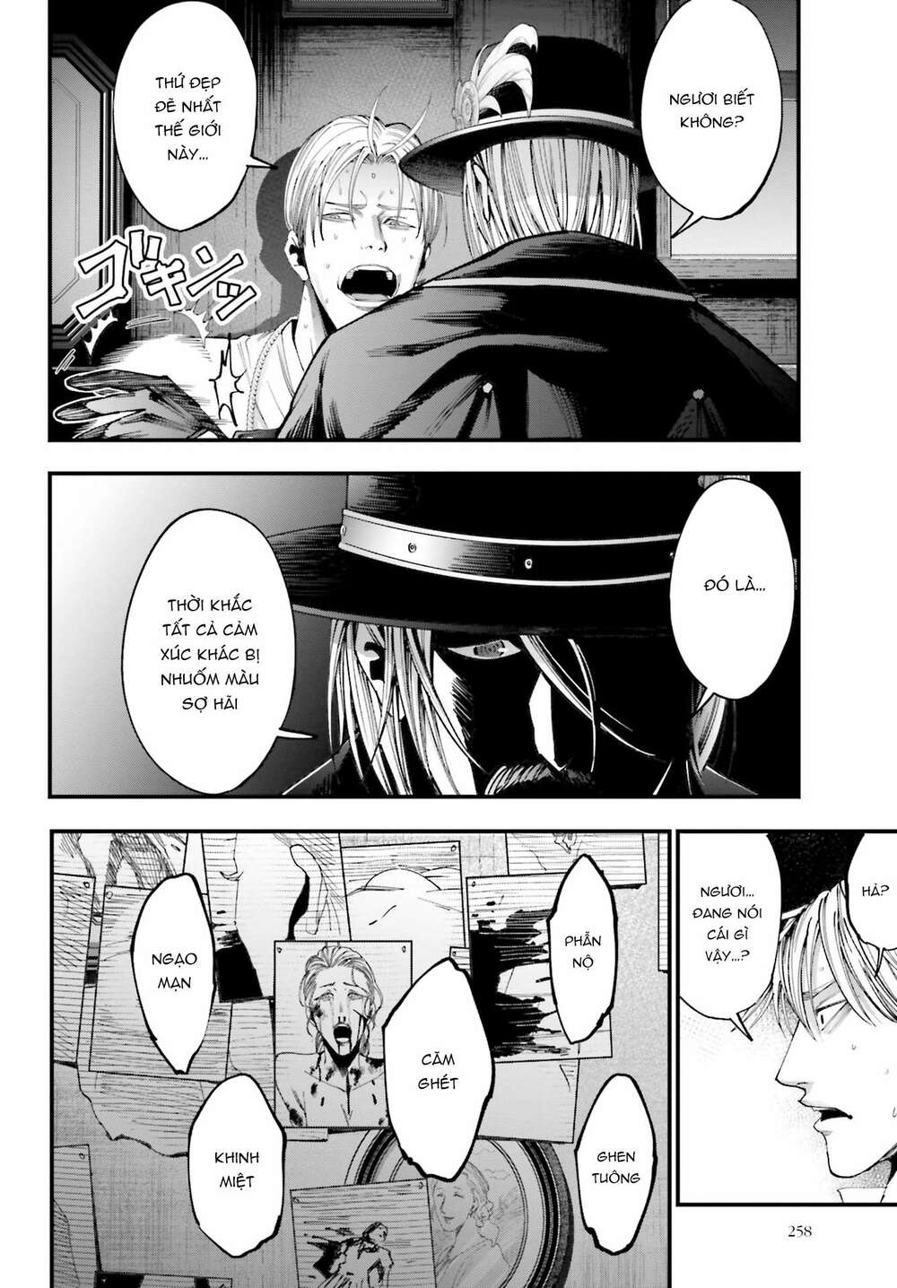 Jack The Ripper No Jikenbo Chap 1 - Next Chap 2
