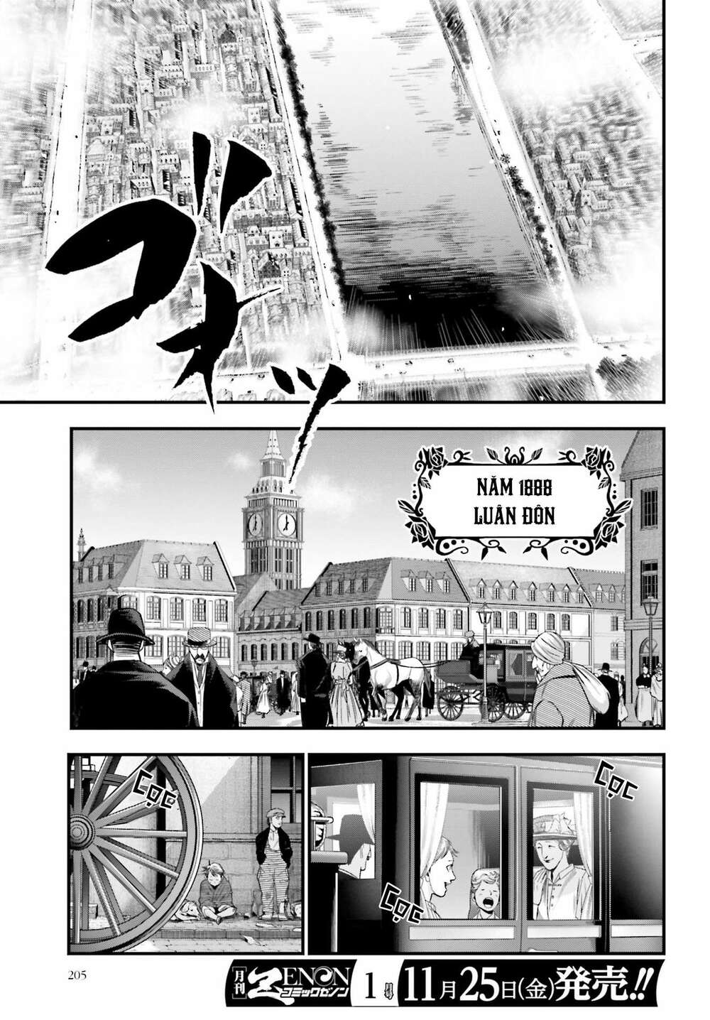 Jack The Ripper No Jikenbo Chap 1 - Next Chap 2