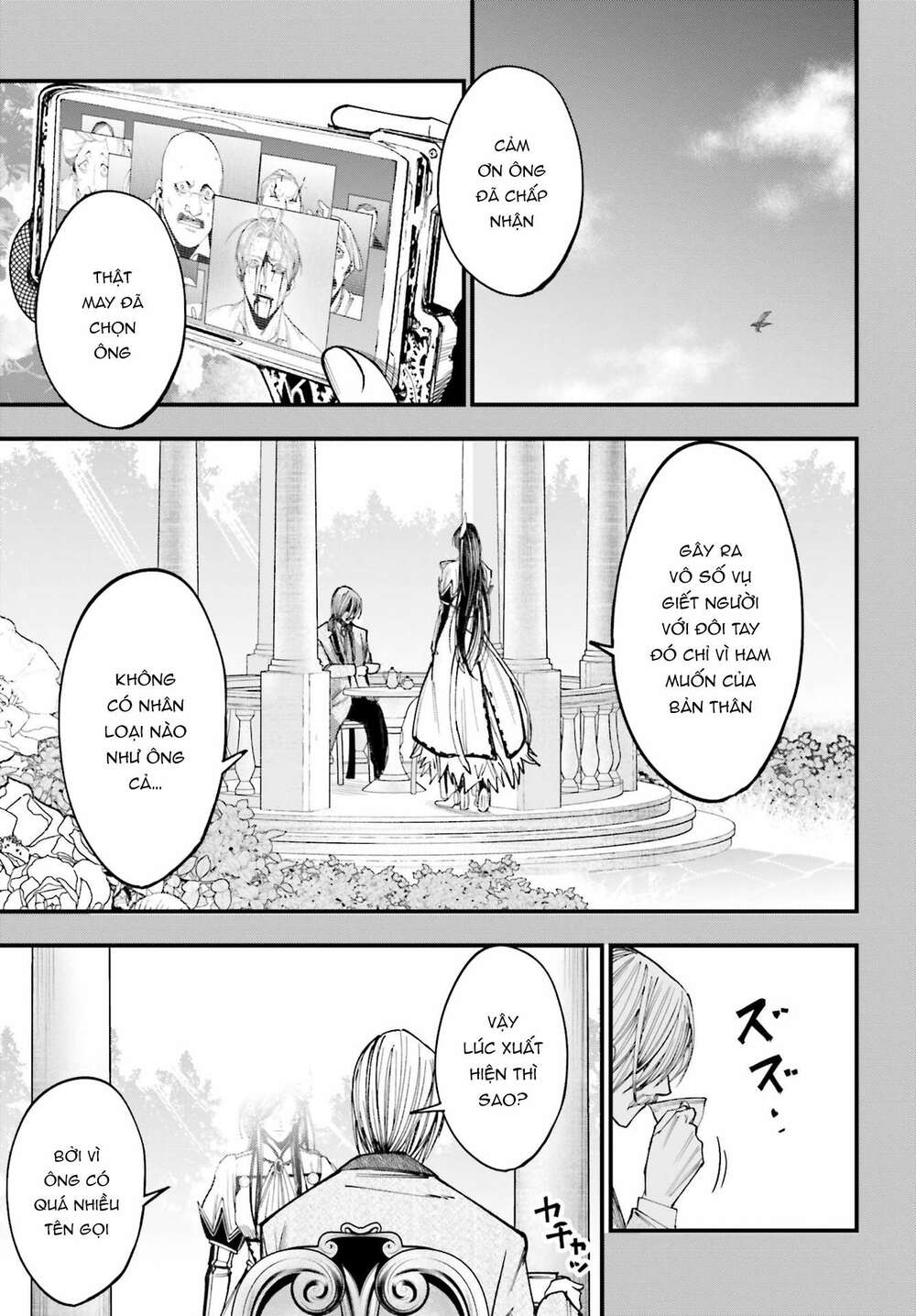 Jack The Ripper No Jikenbo Chap 1 - Next Chap 2