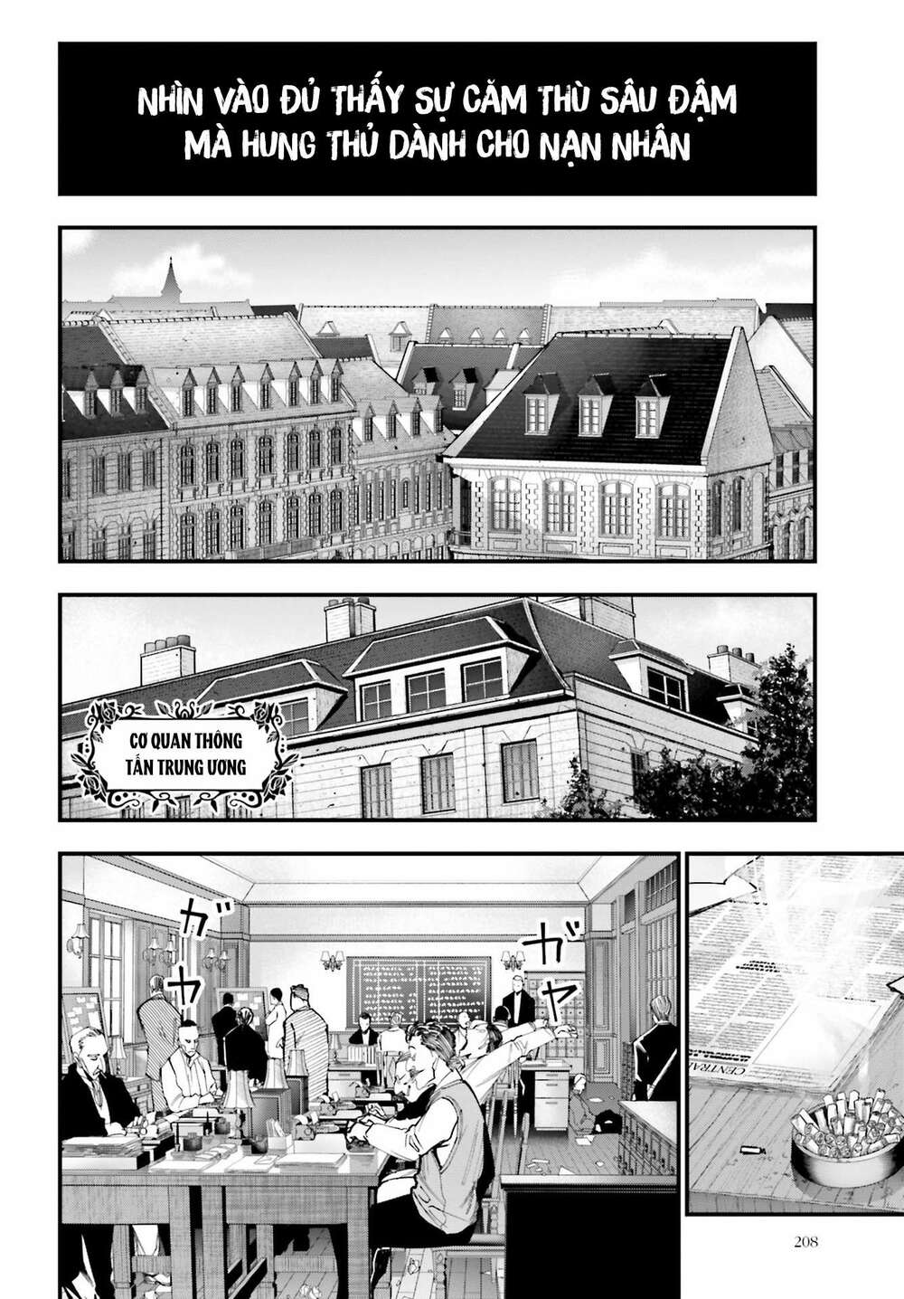 Jack The Ripper No Jikenbo Chap 1 - Next Chap 2