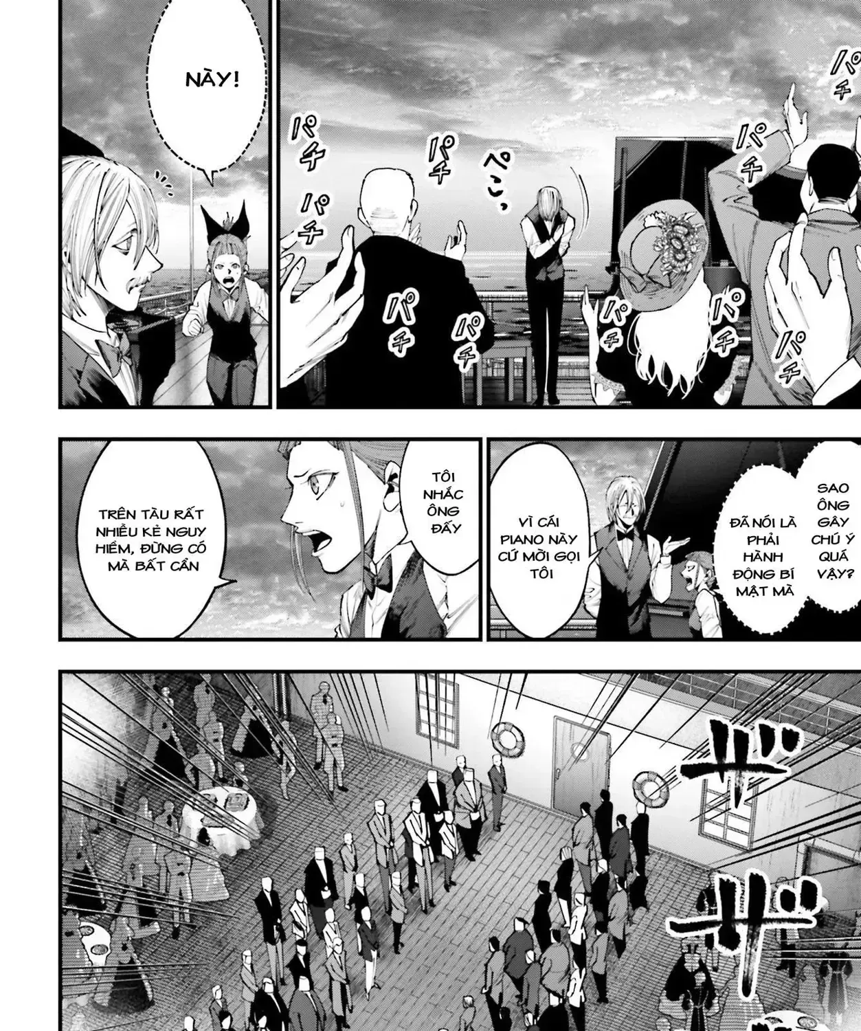 Jack The Ripper No Jikenbo Chap 15 - Next Chap 16