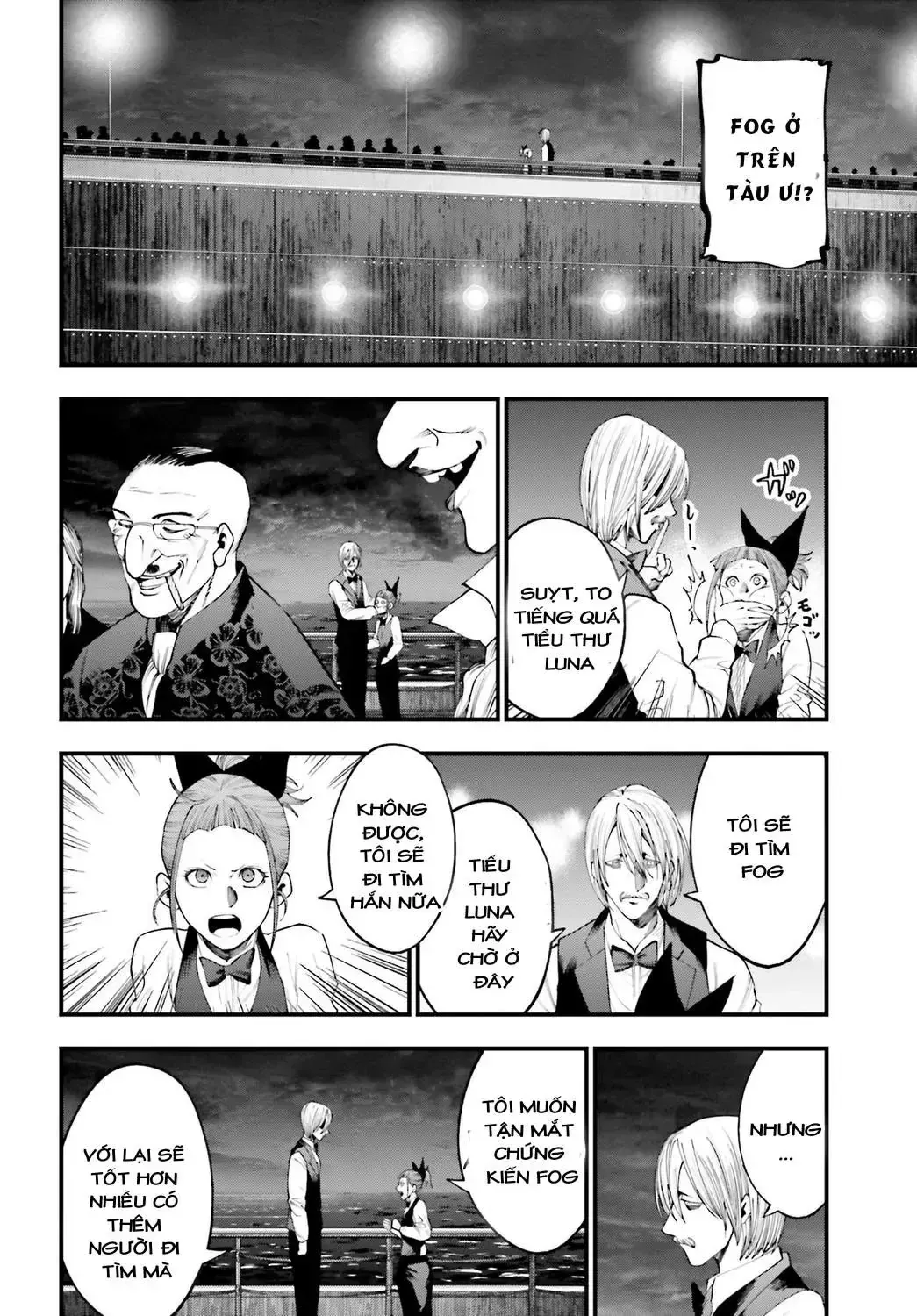 Jack The Ripper No Jikenbo Chap 17 - Next Chap 18