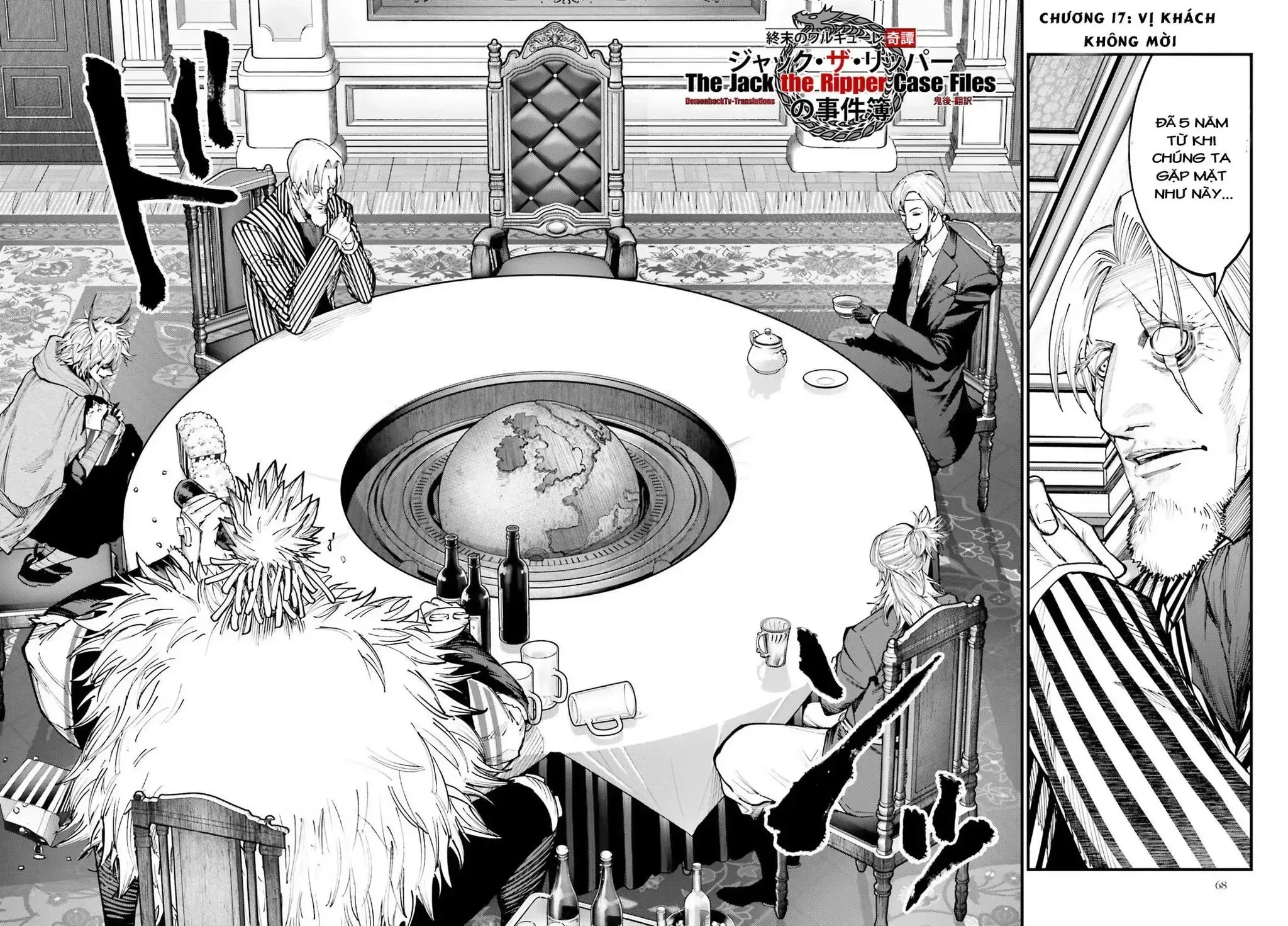 Jack The Ripper No Jikenbo Chap 17 - Next Chap 18