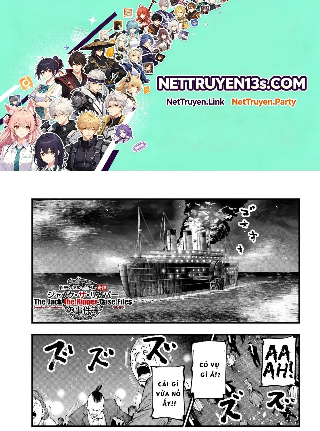 Jack The Ripper No Jikenbo Chap 18 - Next Chap 19