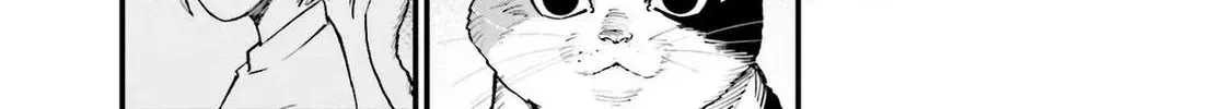 Jack The Ripper No Jikenbo Chap 18 - Next Chap 19