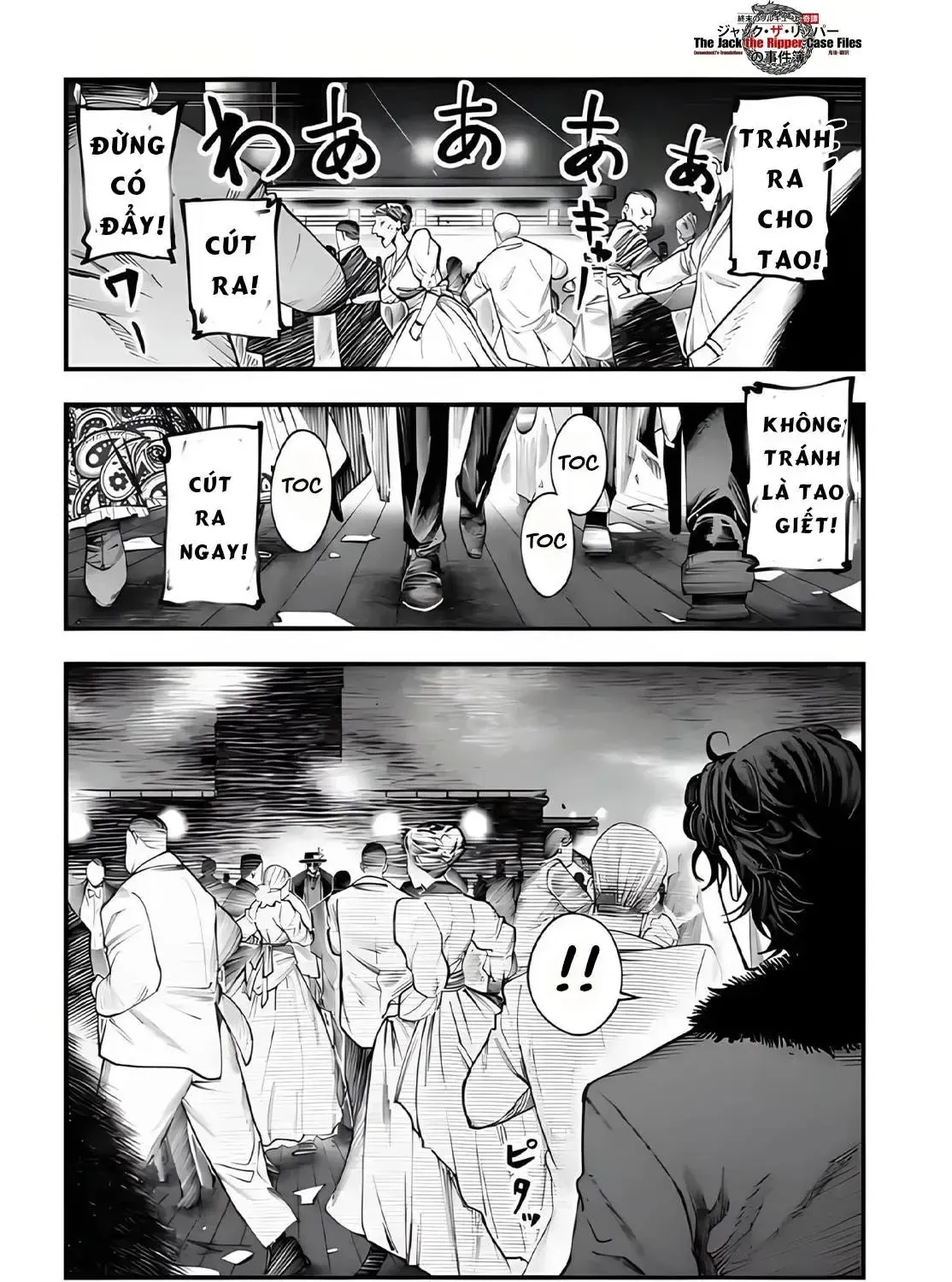 Jack The Ripper No Jikenbo Chap 18 - Next Chap 19