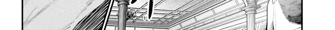 Jack The Ripper No Jikenbo Chap 18 - Next Chap 19